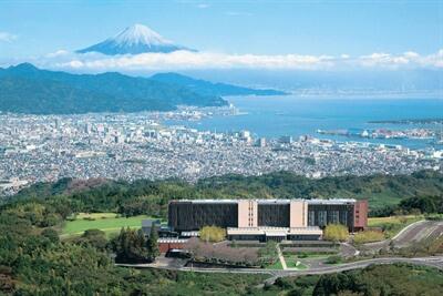 Nippondaira Hotel