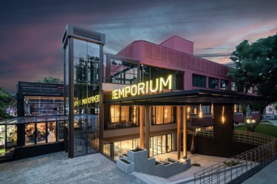The Emporium Hotel Plovdiv