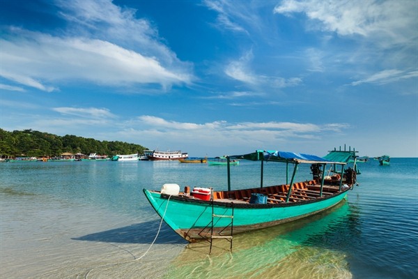 SIHANOUKVILLE
