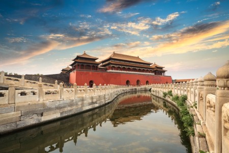 BEIJING
