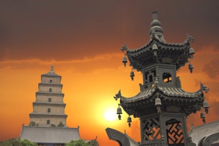 XIAN