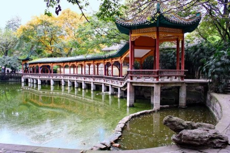 CHONGQING