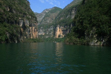 YANGTZE CRUISE 