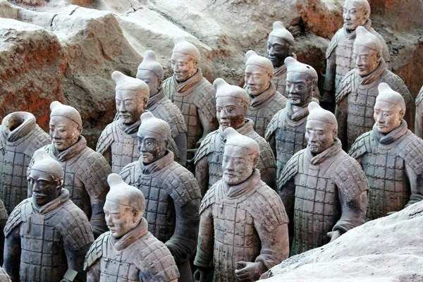 XIAN