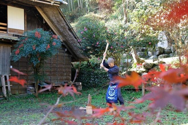 Japanese Farmhouse Experience