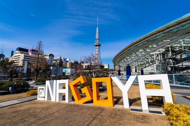 Nagoya