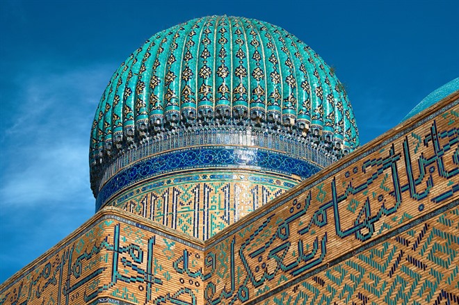  Karavansaray complex, Turkestan