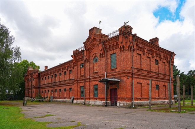 Karosta Prison