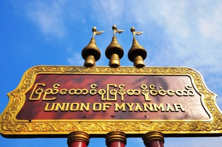 YANGON 