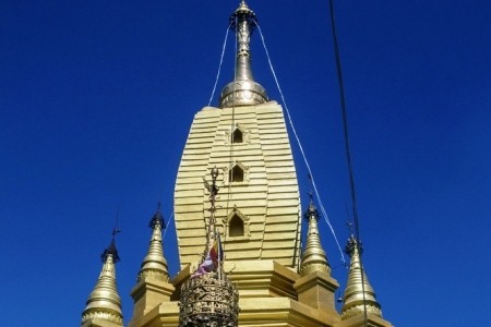 BAGAN & MT POPA