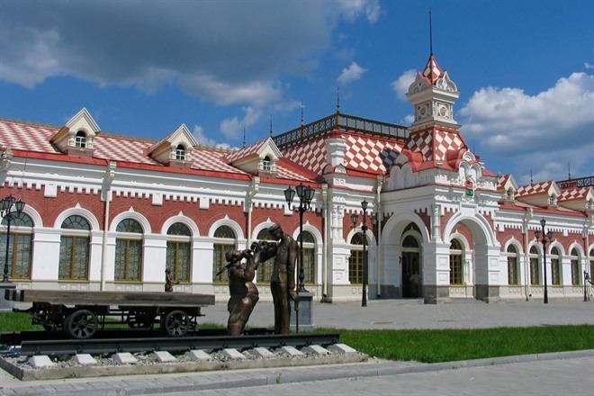 The Old Railway Station, Yekaterinburg 