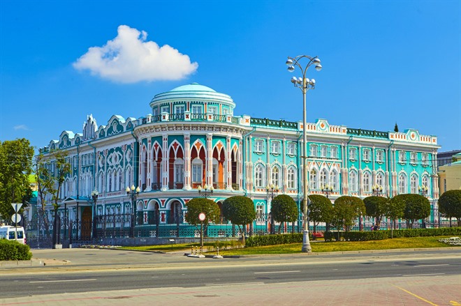 Sevastyanov House (also House of Trade Unions) - Yekaterinburg