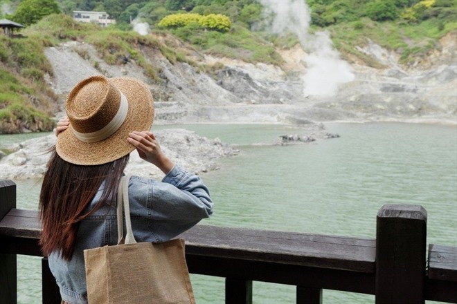 Yangmingshan National Park
