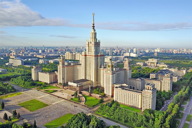 View of Moscow State University