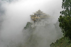 Trashigang Dzong, eastern Bhutan