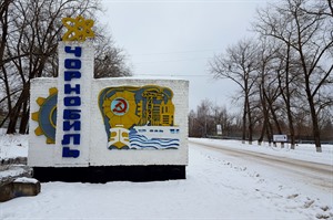 chernobyl tour christmas group small