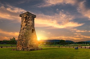 Cheomseongdae Observatory