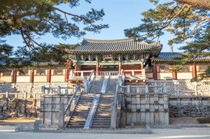 Bulguksa Temple