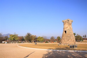 Cheomseongdae astronomical observatory, Gyeongju