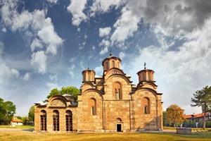 Gracanica Monastery - Kosovo