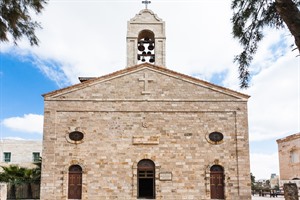 Greek Orthodox Basilica of Saint George, Madaba church in Madaba city