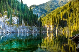 Lake Kaindy