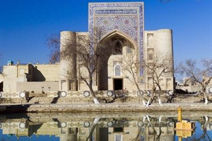 Muslim Mosque in Tashkent