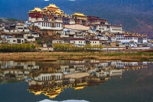 Discover Yunnan Province 3