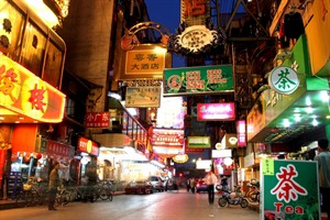 Bustling Shanghai city