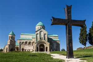 Bagrati Cathedral, Kutaisi