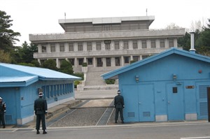 Essential South Korea 4