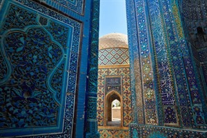 Historical cemetery of Shahi Zinda, Samarkand