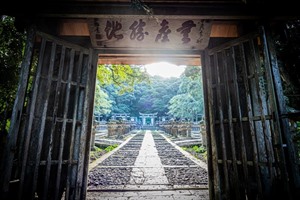 Tokoji Temple