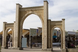 Entrance Gate to the Bazaar, Tashkent