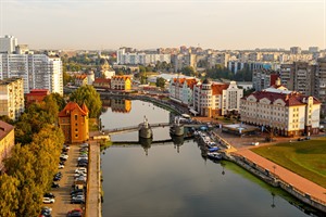 View of Jubilee Bridge - Kaliningrad