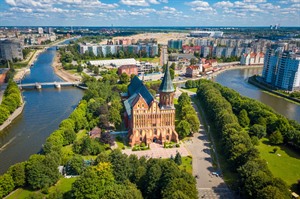 Arial view of Kaliningrad Cathedral