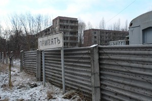The Gate of Pripyat, Chernobyl, Kyiv