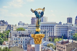 View of Independence Square Kyiv