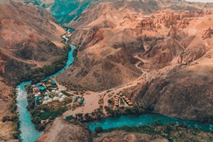 Charyn Canyon