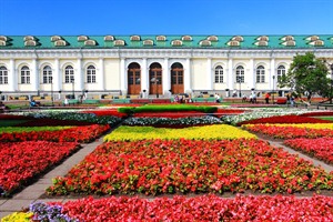 Alexandrovsky Garden, Moscow