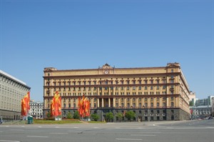 Former KGB Building in Moscow