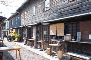 Tokoname Pottery Village
