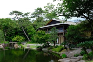 Tokugawa Garden