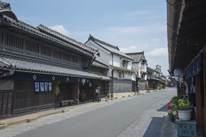 Arimatsu Village