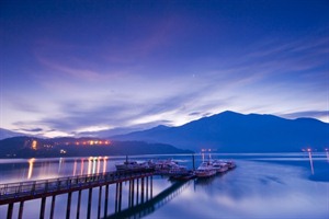 Sun Moon Lake