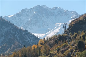 Medeo Gorge