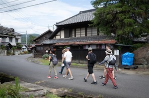 Village Walk