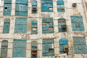 Jeddah shuttered balconies