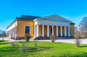 Uppsala Mini Break 5