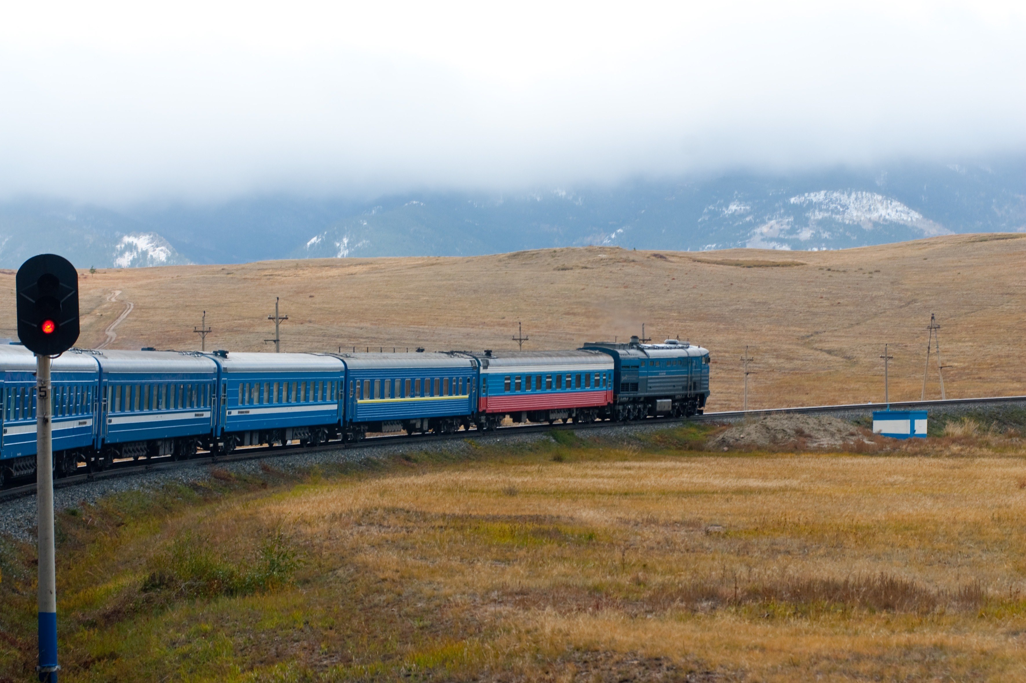 Trans-Siberia on the Tsar's Gold Private Train | Moscow to Beijing